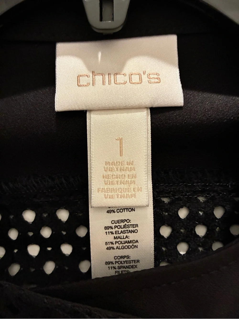Chico's Black Perforated Zip-Front Bomber Jacket